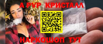 наркотики Гусиноозёрск