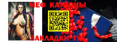 наркотики Гусиноозёрск