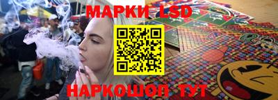 меф VHQ Гусь-Хрустальный