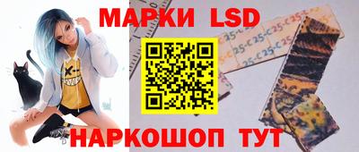 наркотики Гусиноозёрск