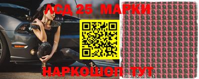 наркотики Гусиноозёрск