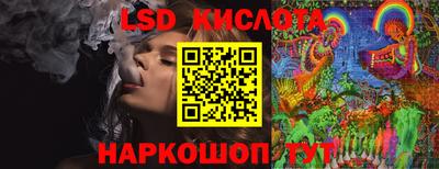 наркотики Гусиноозёрск