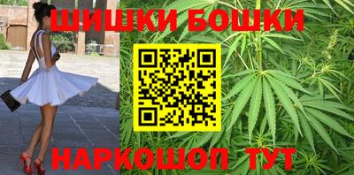 меф VHQ Гусь-Хрустальный