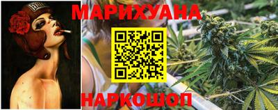 спайс Гусев