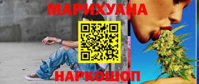 меф VHQ Гусь-Хрустальный
