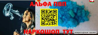 наркотики Гусиноозёрск