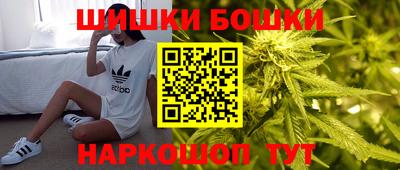спайс Гусев