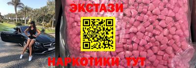 спайс Гусев