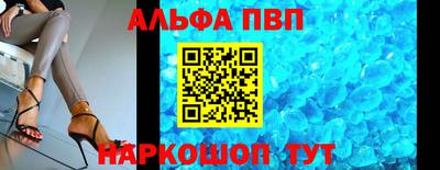 наркотики Гусиноозёрск