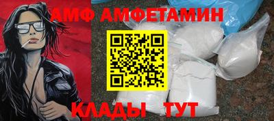 наркотики Гусиноозёрск