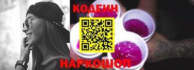 спайс Гусев