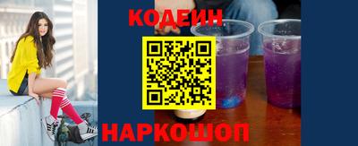 спайс Гусев