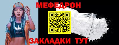 спайс Гусев
