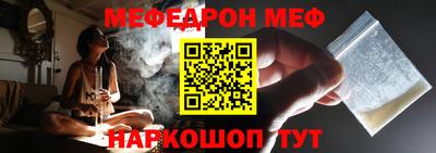 спайс Гусев