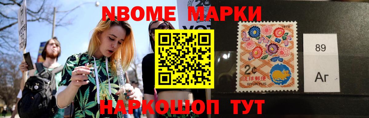 ЛСД экстази кислота Одинцово