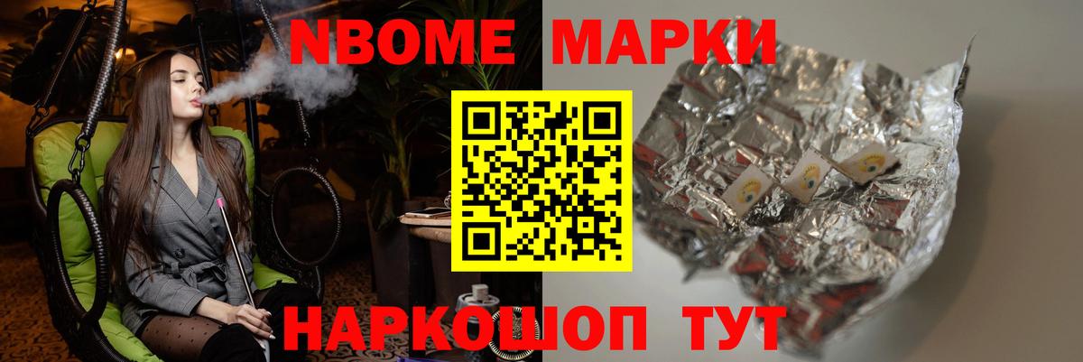 Одинцово  Лсд 25 экстази кислота  Лсд 25 экстази  Лсд 25 экстази ecstasy  Вход с VPN 